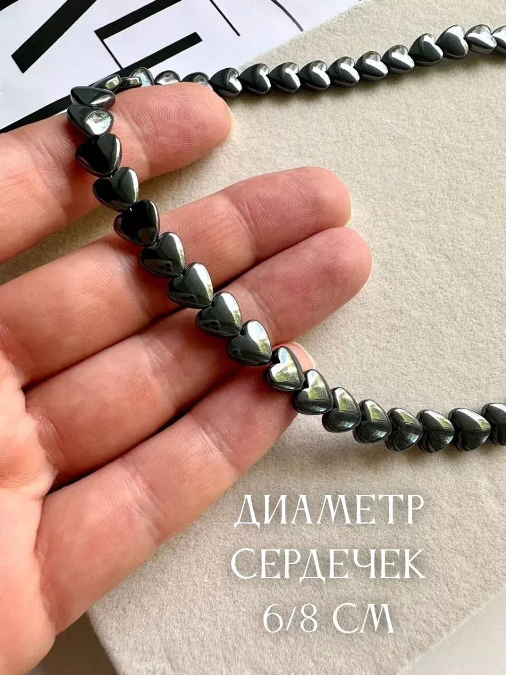 Чокер сердце колье на шею
