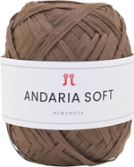 Andaria Soft, цвет 305 коричневый