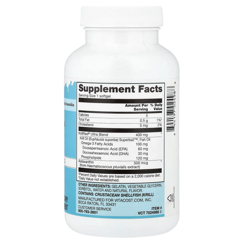Vitacost, KrillRed® Ultra, 120 капсул