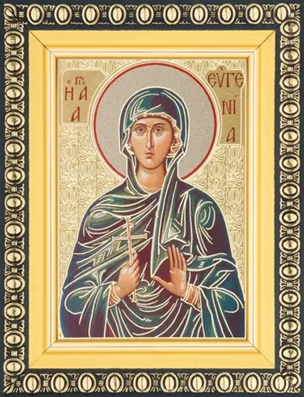 Икона "Евгения Римская" 6х9 в раме 8х11