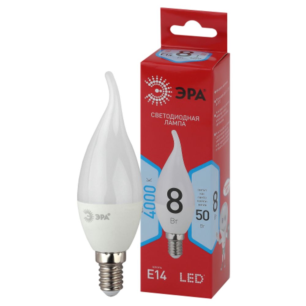 Лампа светодиодная ЭРА RED LINE LED BXS-8W-840-E14 R 8Вт свеча на ветру нейтральный белый свет Е14 | Лампы cветодиодные Свеча (B/C)