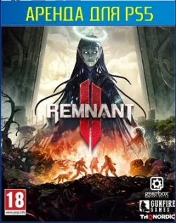 Remnant II - Ultimate Edition PS5