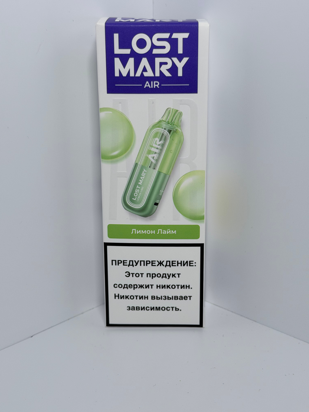 Lost Mary Air 22000 Лимон Лайм