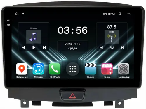Магнитола для Infiniti EX35 2007-2009 - FarCar S280 монитор 9.5" IPS на Android 13, CarPlay