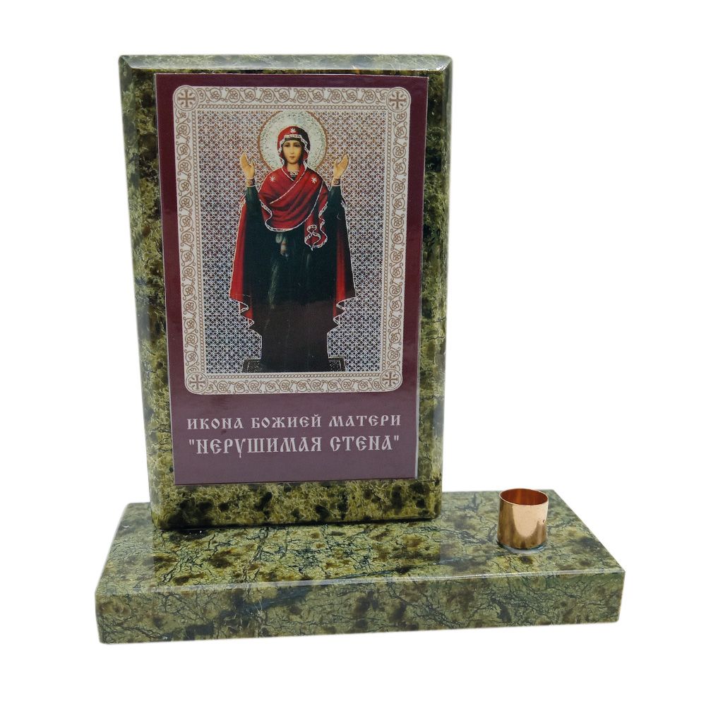 Икона Божией Матери "Нерушимая стена"