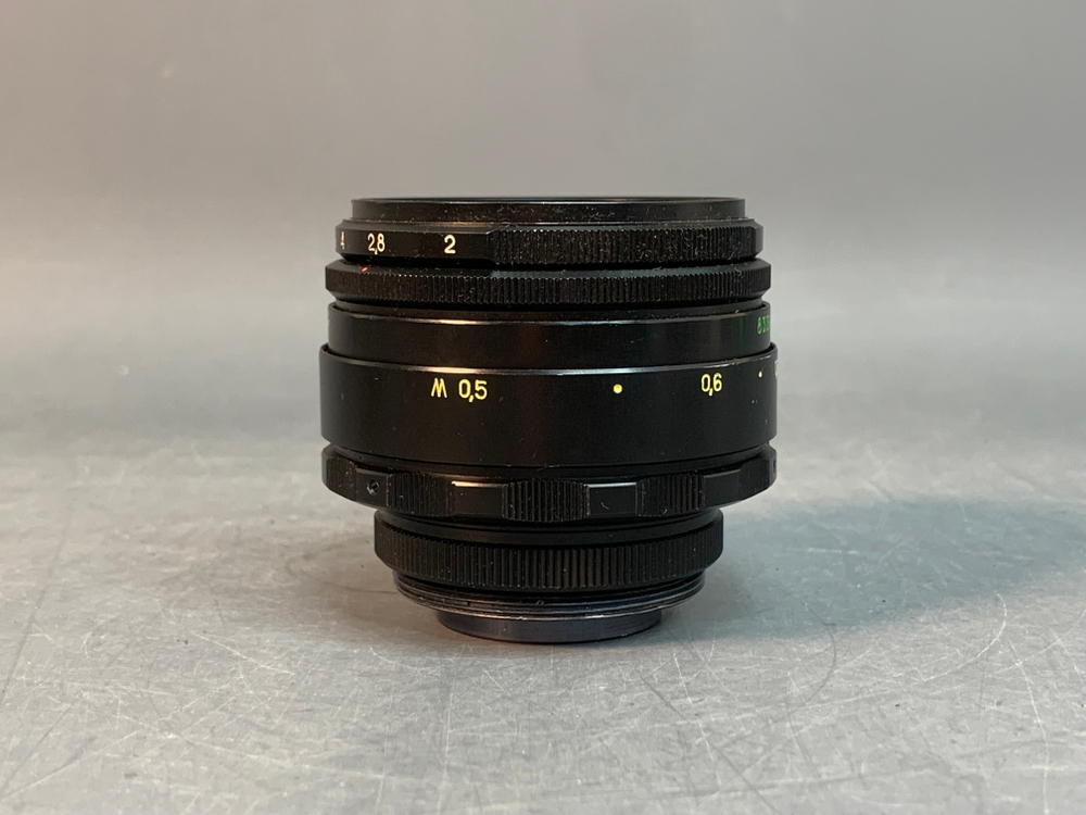 Гелиос 44-2