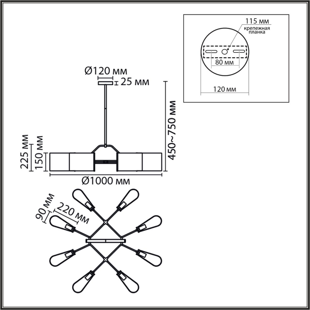 8414/8 MODERNI LN27 145 золото/белый,  металл/текстиль Люстра Е14 8*40W 220V SAMPO