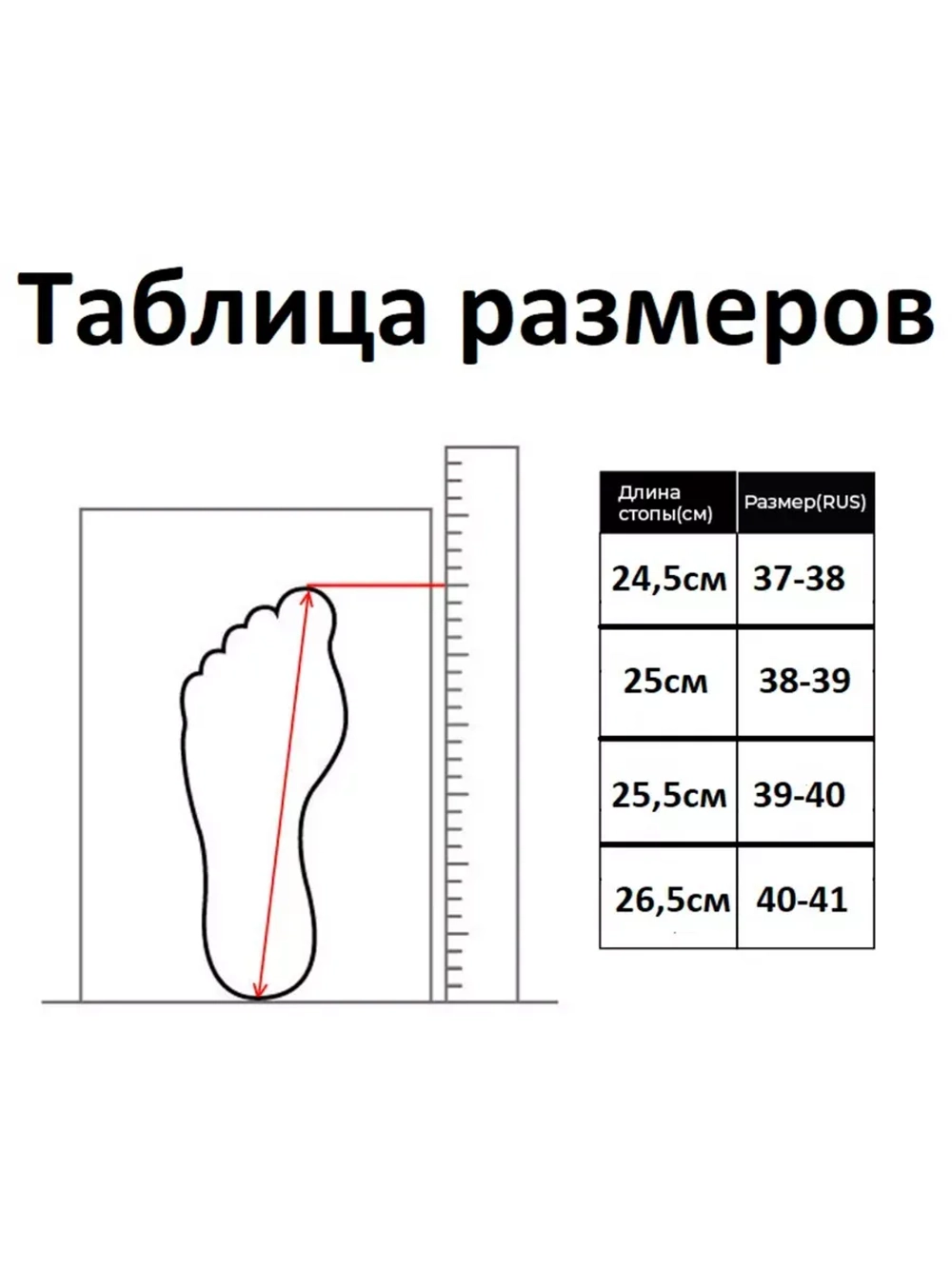 Тапочки домашние с бантиком удобные