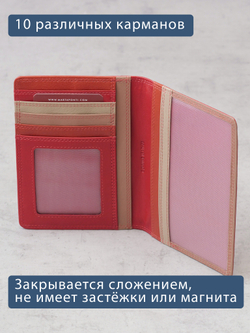 B270047 Sunset - Обложка для документов Marta Ponti