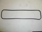 Прокладка крышки клапанов Yangdong YD4EZLD; TDY 63 4LT/Cylinder head cover gasket