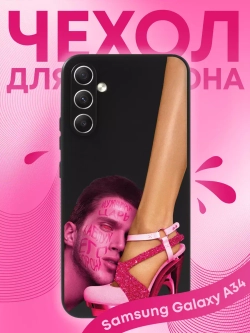 Чехол на Samsung A34