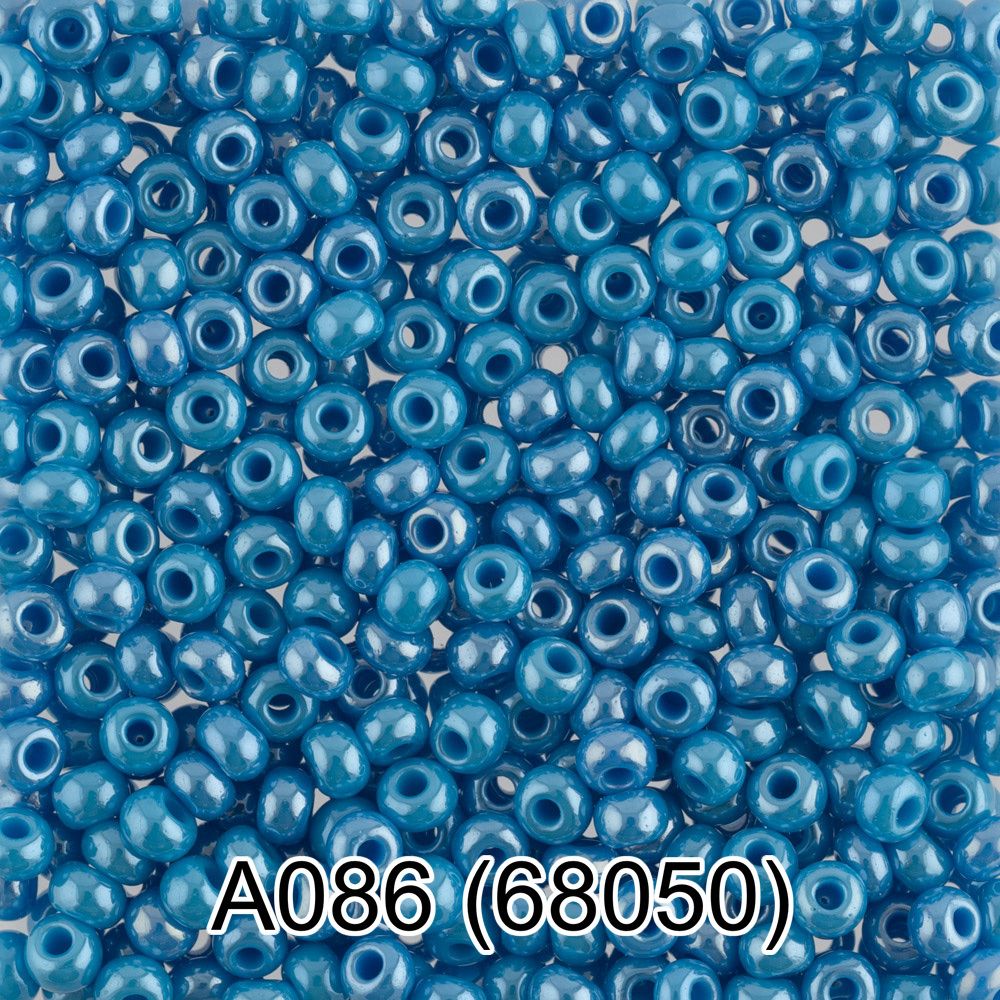 Бисер Gamma 10/0 (2.3 мм), 50 г (10х5 г), A086 голубой, 68050, круглый 1 Бисер Gamma 10/0 (2.3 мм), 50 г (10х5 г), A086 голубой, 68050, круглый 1