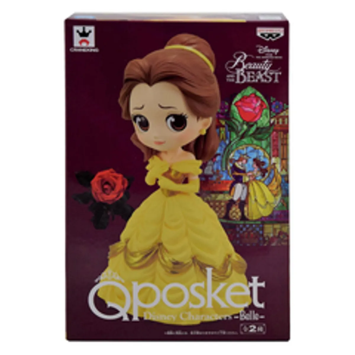 Фигурка Q Posket Disney: Belle (Shy)