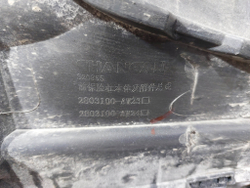 Бампер передний Changan CS55PLUS 21-нв Б/У Оригинал S203F2713010900
