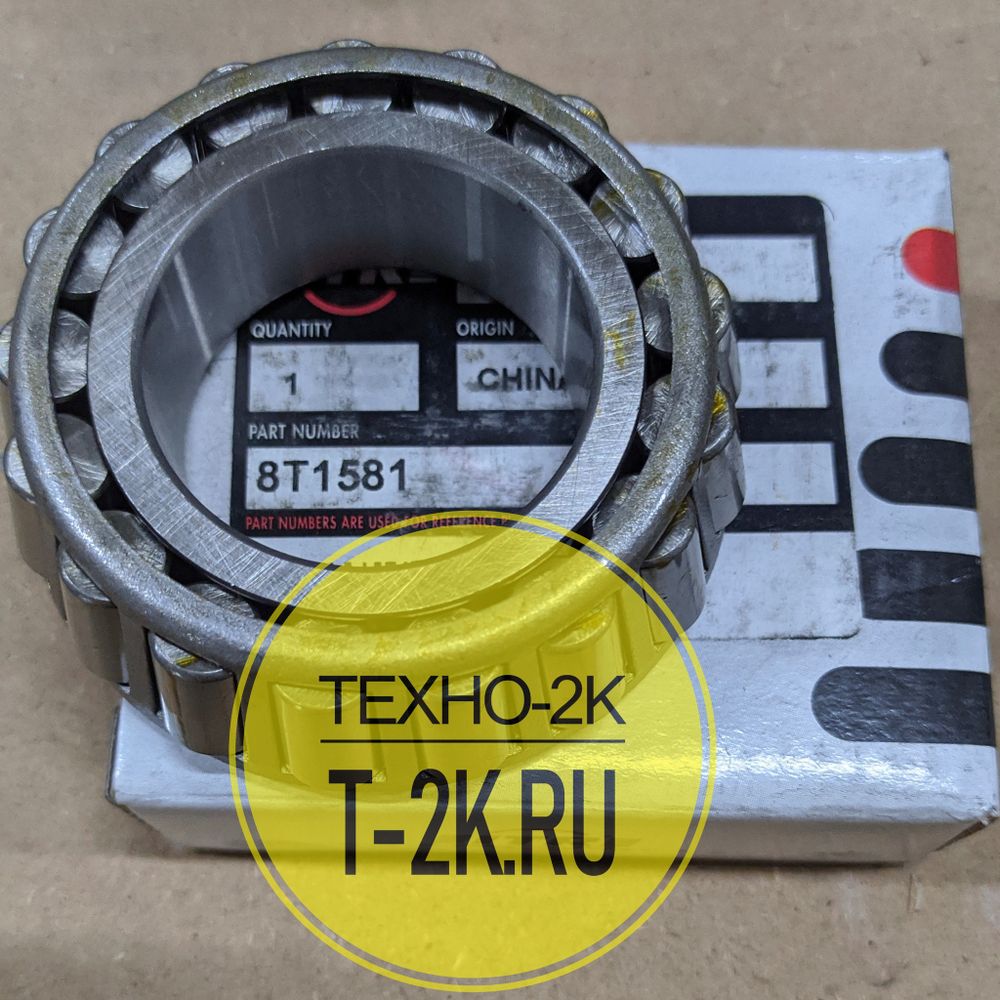 8T1581 8T1581