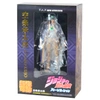 Фигурка Аниме Chozokado Super Figure Action JoJo`s Bizarre Adventure Part 6 [Jotaro Kujo] 17см