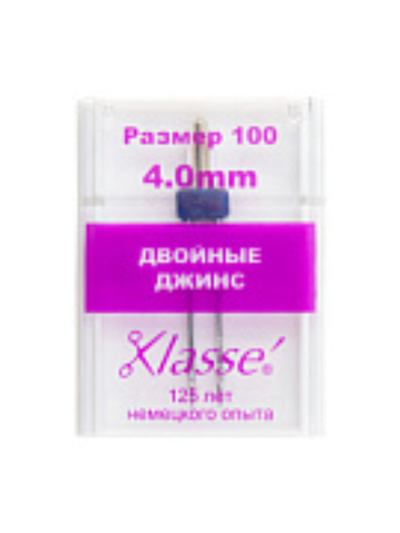 Иглы для БШМ джинс двойные 100/16 4мм A6157/4.0 Klasse