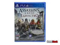 PS4 Assassin's Creed Unity / Единство (Новый, Полностью на русском языке, CUSA-00606)