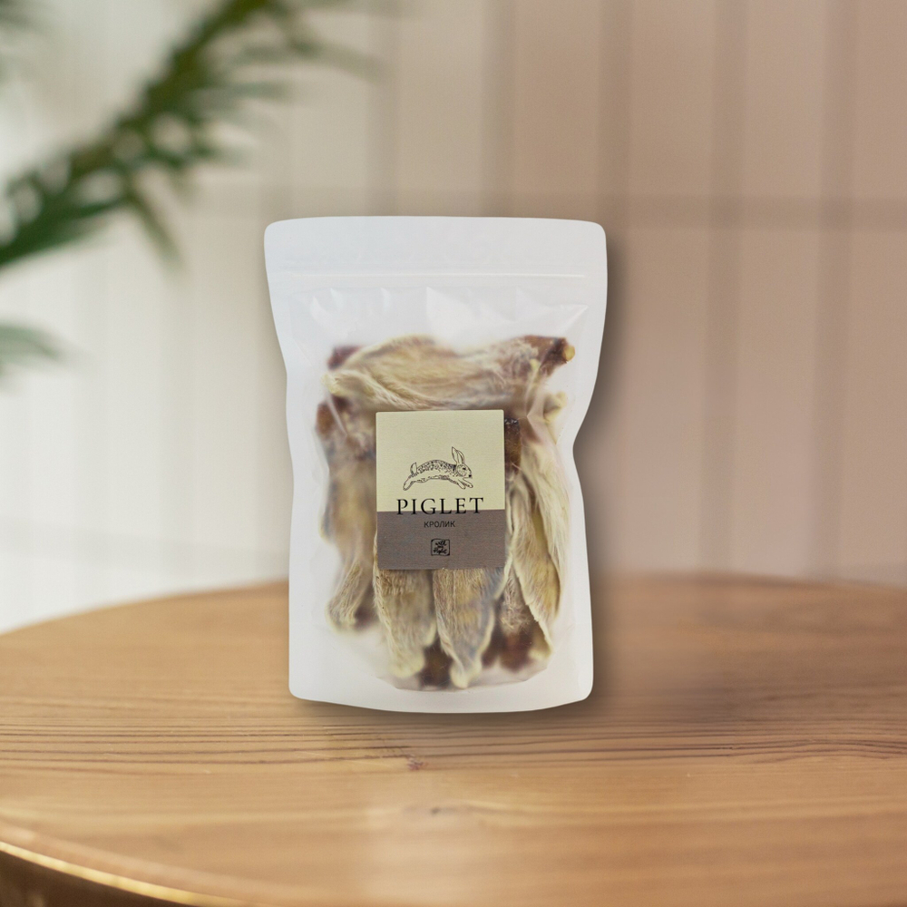 Уши кролика 100г, With Love Piglet