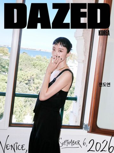 (ПРЕДЗАКАЗ) публикация DAZED - 2026.10 JEON DO YEON B Type
