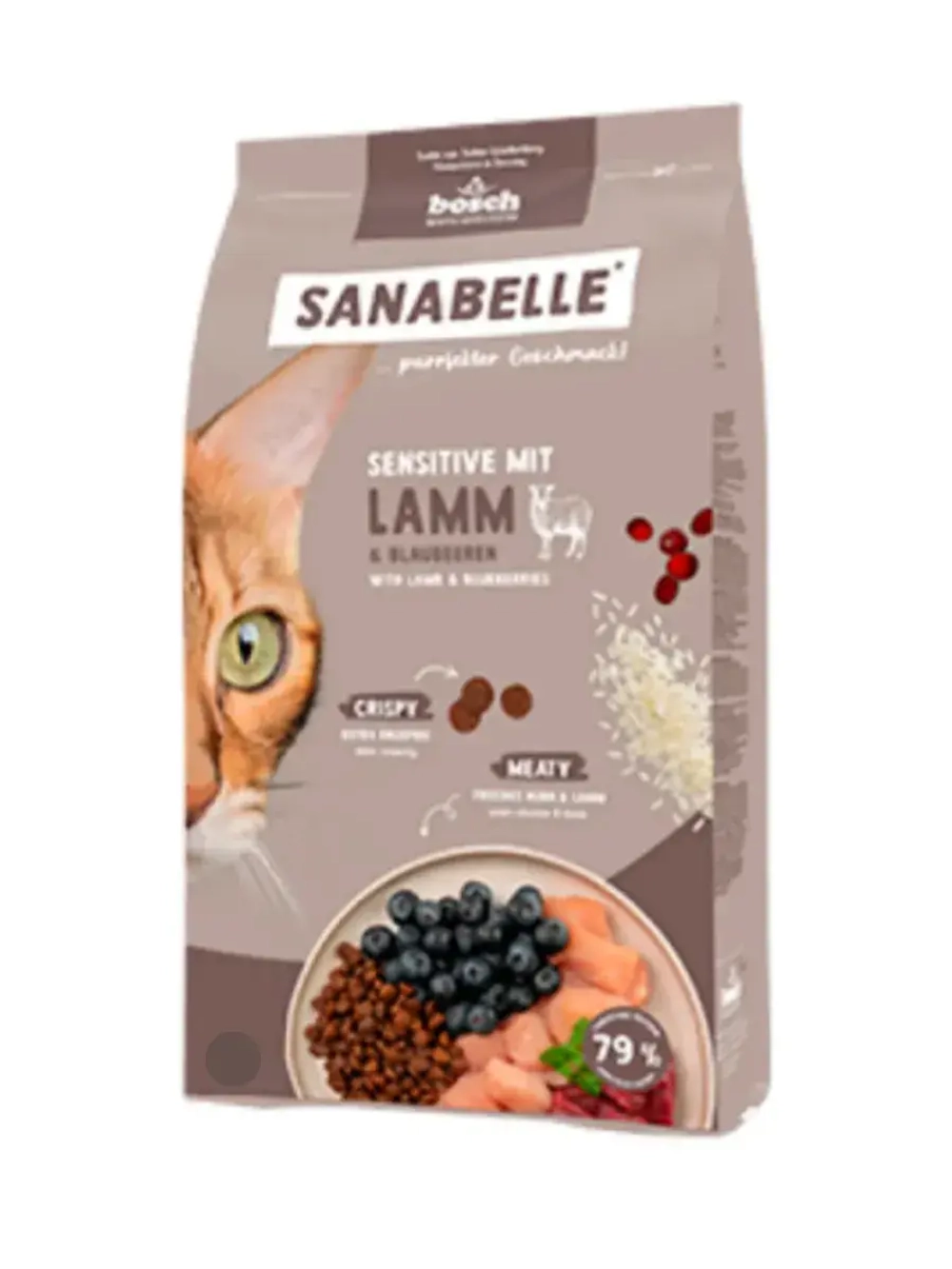 Sensitive with Lamb (Санабель Сенситив Ягненок) для кошек с чувствительным пищеварением 8кг