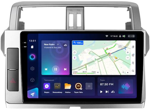 Магнитола для Toyota Land Cruiser Prado 150 2014-2017 - Teyes CC3-2K QLed Android 10, Быстрая, SIM-слот, CarPlay