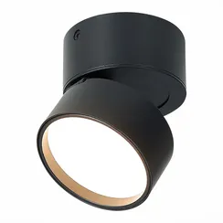 Точечный светильник St651 ST651.432.09 ST Luce