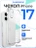 Чехол накладка iPhone 17 6.3" Gurdini силикон противоударный 1.5 mm прозрачный