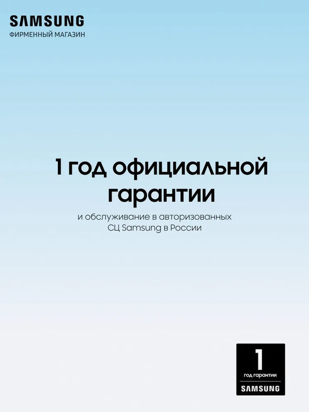 Телевизор Samsung QLED QE32Q5FAAUXPY (2026), Смарт ТВ, Wi-Fi
