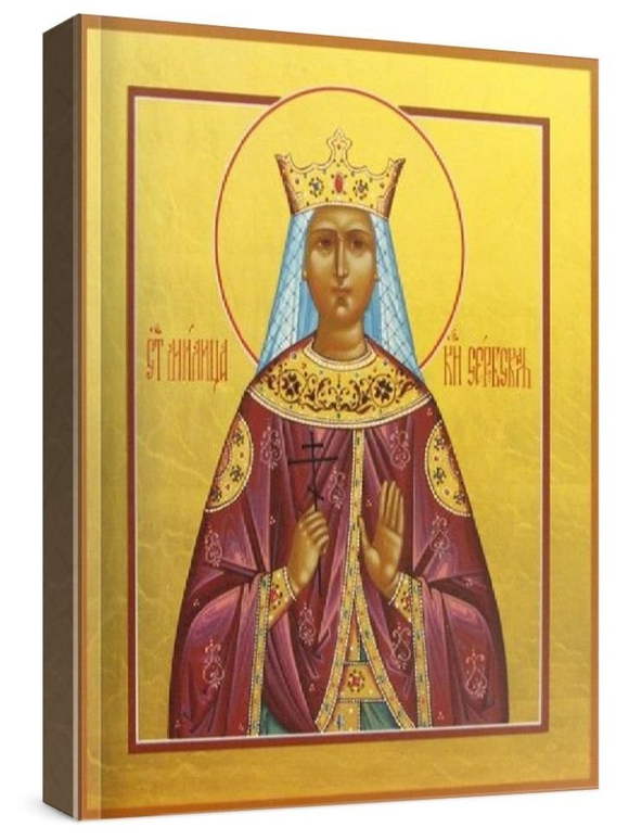 Милица (Евгения) Сербская (рукописная икона)