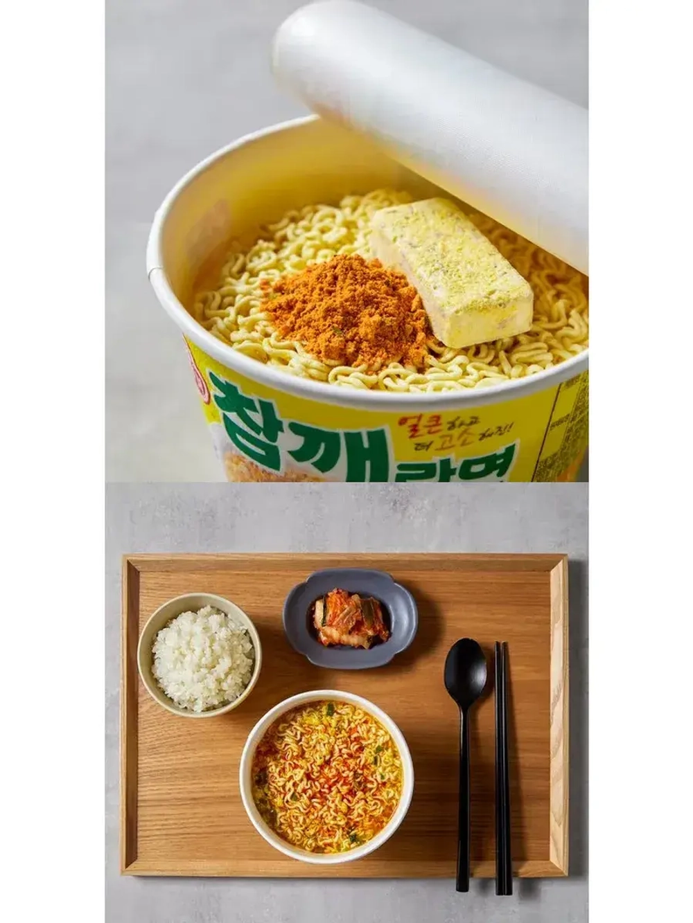 Лапша Sesame Ramen Оттоги со вкусом кунжута 110 г * 2 шт