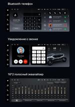 Магнитола для Mercedes-Benz B-класс (W246) 2011-2014 NTG 4.5/4.7 - Teyes LUX ONE монитор 12.3", Android 10, Быстрая, CarPlay, 4G SIM-слот