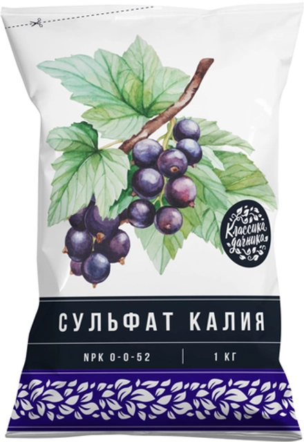 Сульфат калия 1 кг