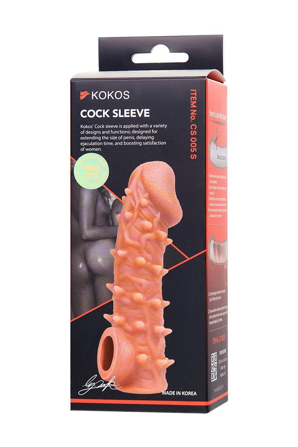Насадка на пенис Cock Sleeve телесная с шипами KOKOS CS-005-S