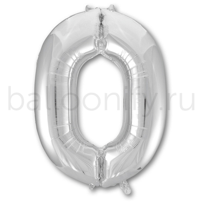Шар ЦИФРА 0 Silver 40" 102 см