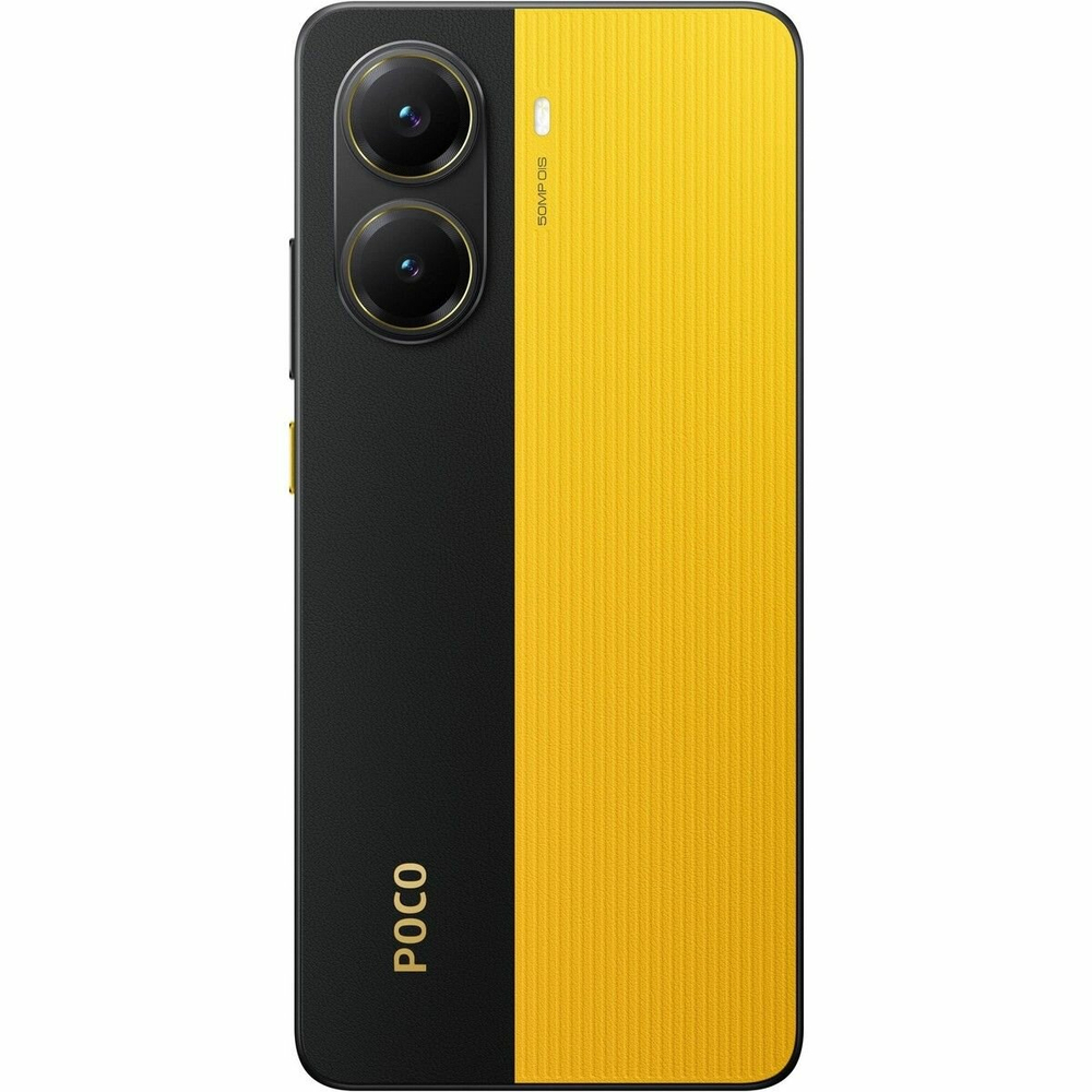 Смартфон Xiaomi POCO X7 Pro 5G 8/256 ГБ Global, Dual nano SIM, Yellow (Желтый)