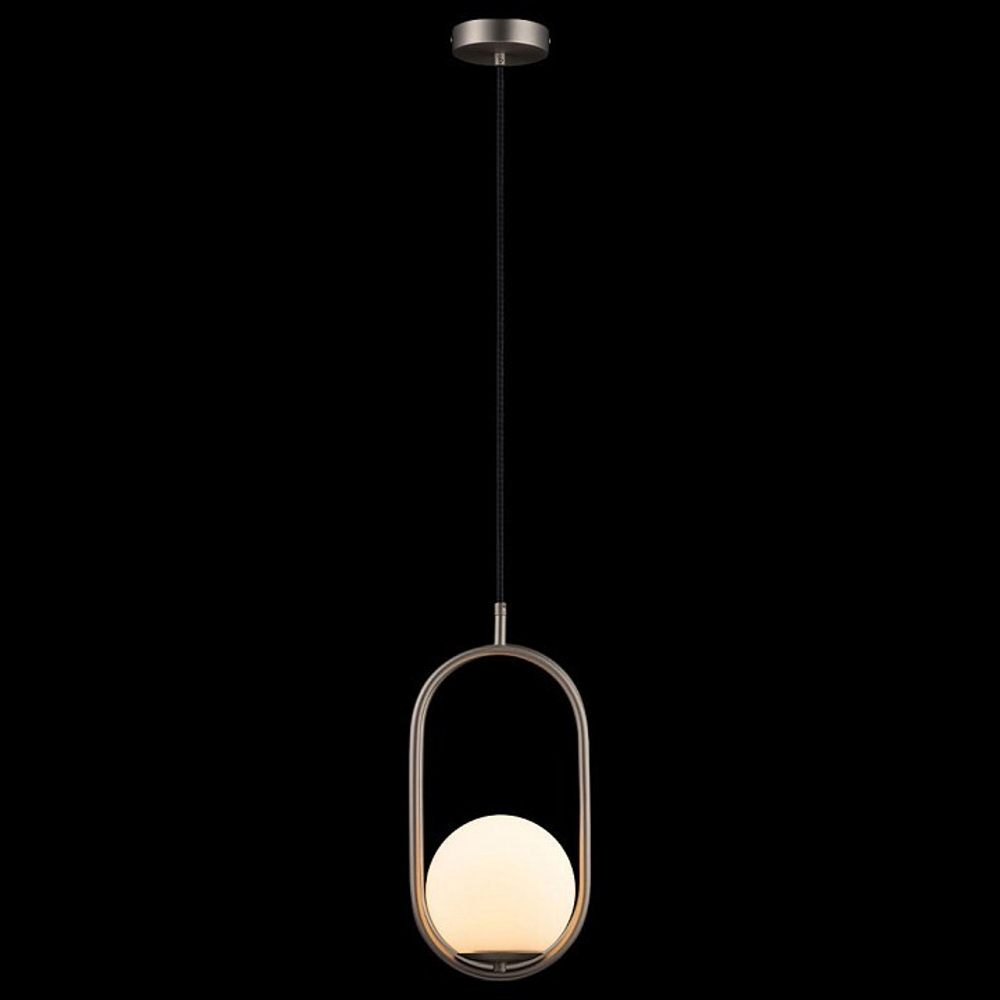 Подвесной светильник Loft it Glob LOFT2595-B