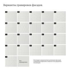 Тумба для ванной подвесная WPR 88