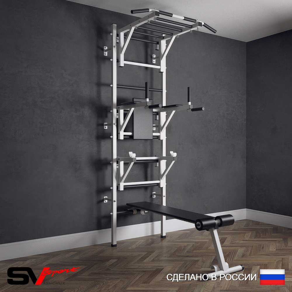 Шведская стенка Sv Sport (Турник рукоход/Брусья/Стойка/Скамья)