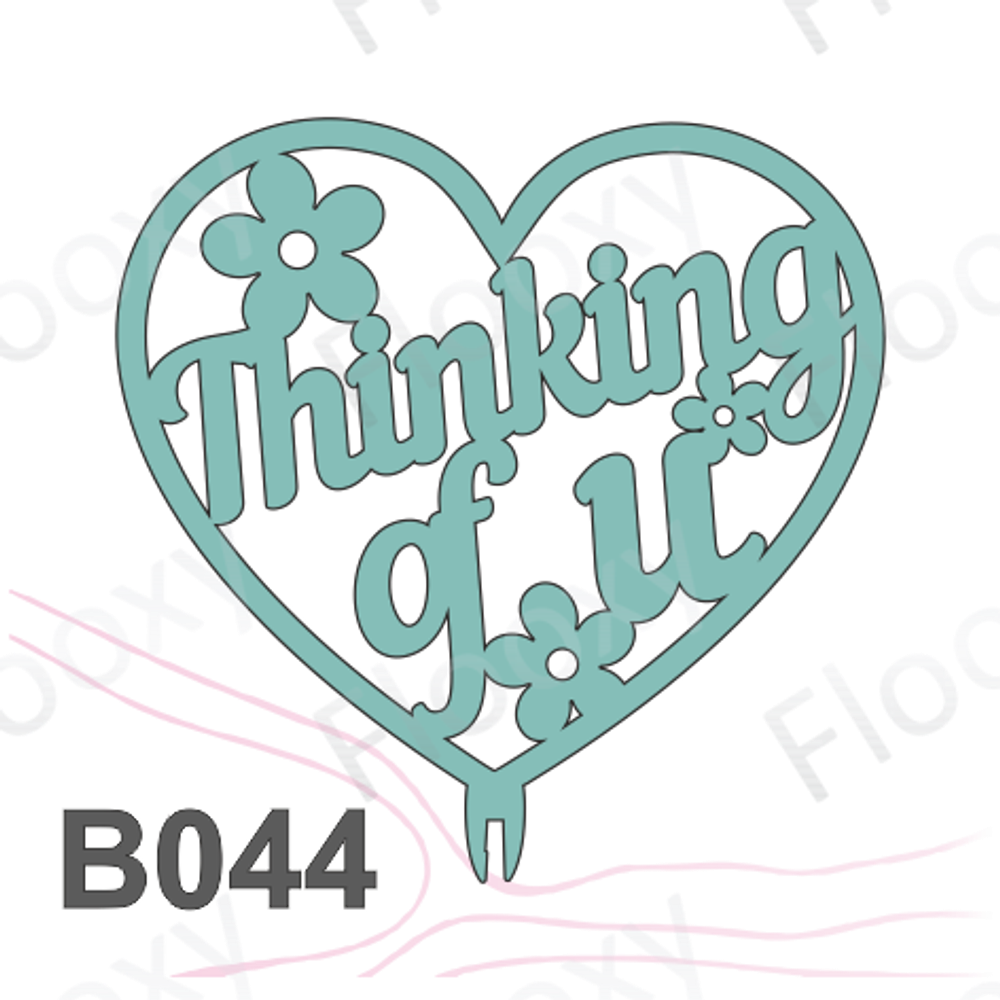 Топпер деревянный в букет цветов "Thinking of u" 10шт.