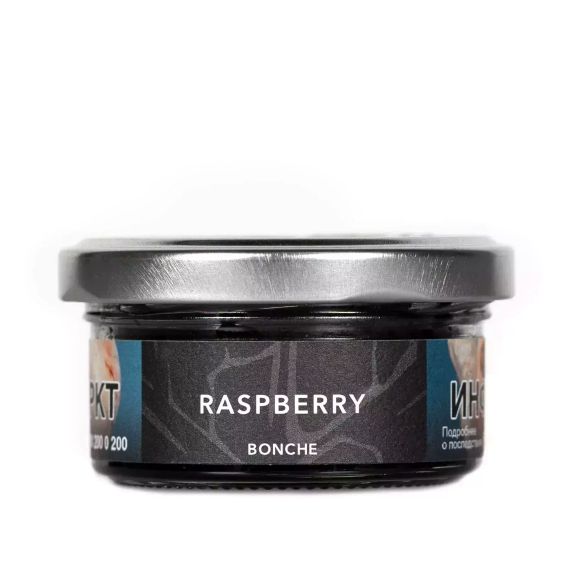 BONCHE - Raspberry (60г)