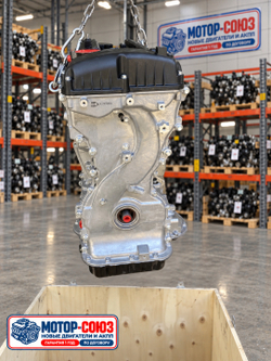 Двигатель G4KG 2.4 л — новый