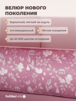 Кровать детская 160х80 с бортиком и ящиком Майло Арт