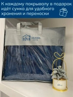 Покрывало 220х240 стеганое для кровати и дивана