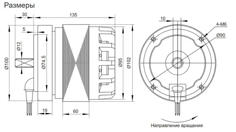 Однофазный внешнероторный электродвигатель YWF-K102-4E-60B 1350 об/мин, 1.2 А