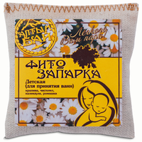 Фитозапарка Детская, Алтын Бай