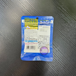 Драже Lotte Blueberry Raumune голубика 50 гр