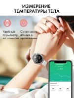 Женские смарт часы V25, умные часы с измерением давления и пульса, фитнес браслет, серебро