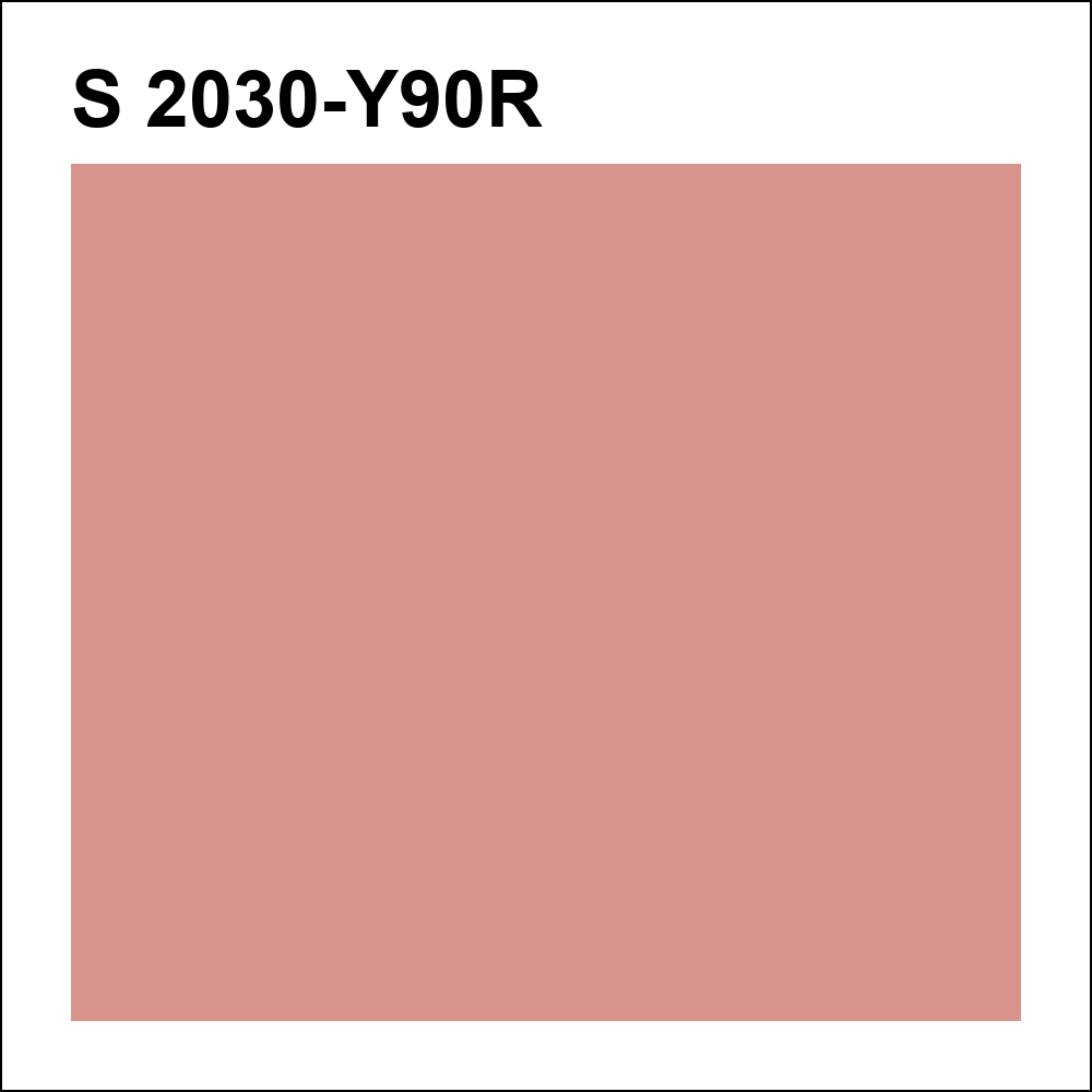 S 2030-Y90R за кг