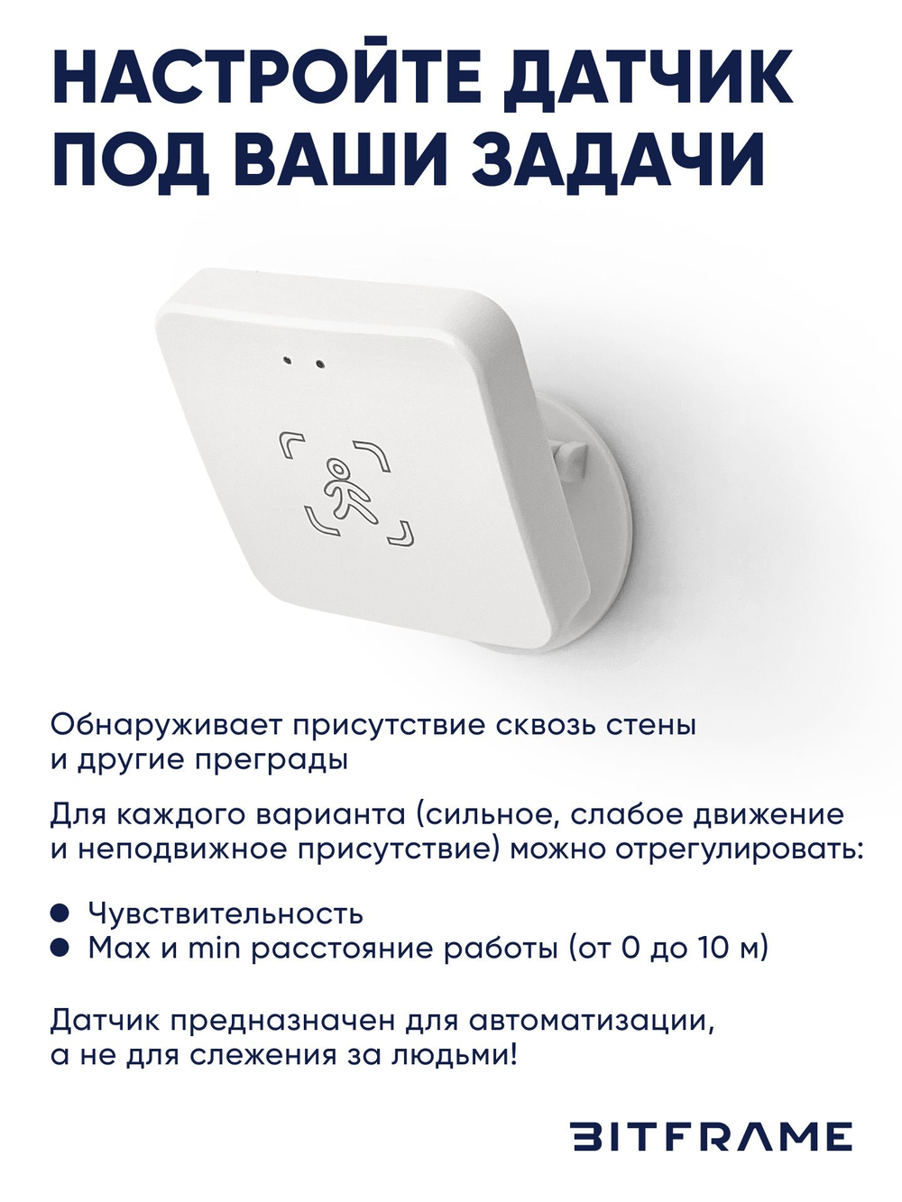 Датчик присутствия человека и освещенности, умный детектор движения, Zigbee, Tuya, Smart Life